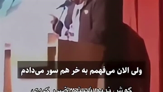 بخندیم...یـــــا.... :)