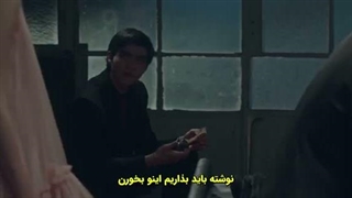 قسمت 4 سریال فیلیپینی دانشگاه جهنمی با زیرنویس فارسی چسبیده  360p-360p