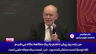 مردم جهان را گرسنه نگه داریم تا علیه دولت خودشان...
