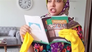 وعضیت من تو ماه رمضان