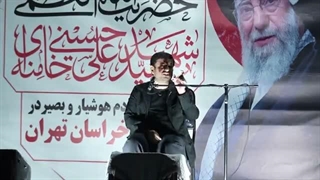 سخنرانی استاد رائفی پور «سنت‌های الهی در جنگ با آمریکا و اسرائیل»