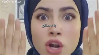 هاییی میخوامم دلتونو بسوزونم پس بریدد کپپ