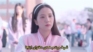 سریال دوست پسر سفارشی قسمت ۳ زیرنویس فارسی چسبیده