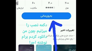 چگونه در اپچه برنامه بسازیم قسمت اول