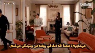 سریال عروس 145 با زیرنویس فارسی