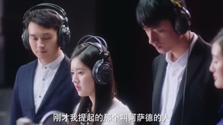 سریال چینی صدایت را میشنوم I Hear You 2019 قسمت ۱۱ با زیرنویس