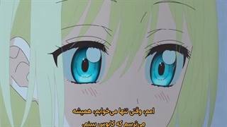 جادوگر قارچ ها قسمت۷ هاردسب