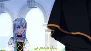 زخم مقدس به یک شرور تبدیل شد قسمت۳ هاردسب