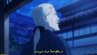 انیمه rezero فصل3 قسمت1 زیرنویس فارسی