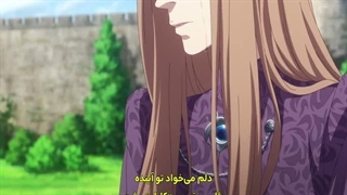 اون جادوگر را آزاد کنید قسمت ۲ هاردسب