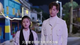 سریال چینی صدایت را میشنوم I Hear You 2019 قسمت ۱۵ با زیرنویس