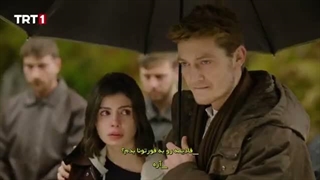 سریال این دریا طغیان خواهد کرد - قسمت 20 - زیرنویس فارسی