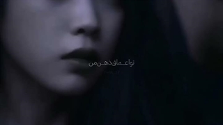 در اعماق ذهنم تو مردی_میکس غمگین هتل دل لونا