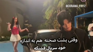 اوخودوووو کیوتاااا