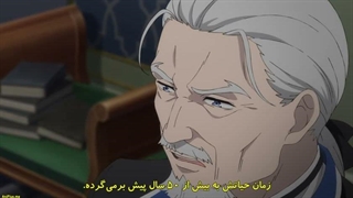 انیمه rezero فصل3 قسمت4 زیرنویس فارسی