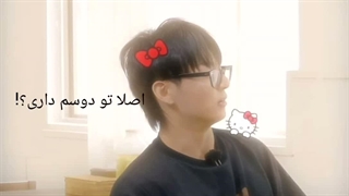 ادیت خودمه☆ اگه تهکوک رو قبول ندارین دعوا نکنین ممنون