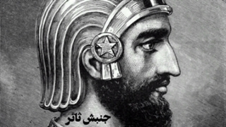 ✡تاریخچه شکل گیری قوم یهود (2)
