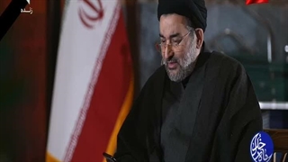 کلیپ حجه الاسلام واعظ موسوی، قاضی دیوان عالی کشور، برنامه "ماه خدا" شبکه اول سیما در بامداد 21 اسفند 1404