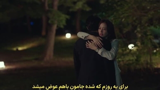 فقط اگه یه روز جاهامون عوض میشد :)