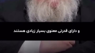 حتی خودشونم قبول دارن که ما شکست ناپذیریم