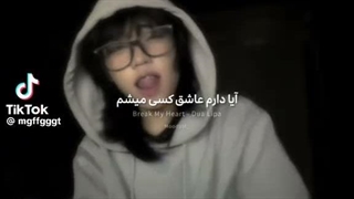 چت ناشناسس توو کپپ ناشناس خالی نمونهه