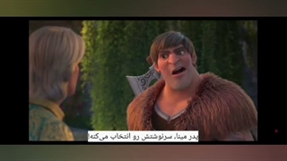 نقش برا دوبله