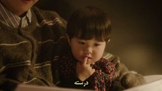 سریال کره ای دنیای ما قسمت دهم :) Our Universe 2026