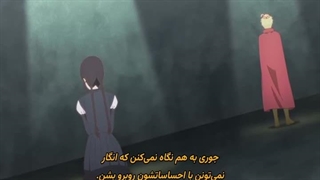 جادوگر قارچ ها قسمت ۱۱ هاردسب