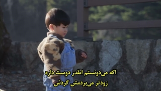 قسمت 11 سریال دنیای ما با زیرنویس فارسی چسبیده