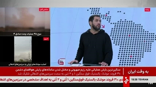 14041222: به وقت ایران: جنگ رمضان روز چهاردهم مقاومت - قسمت اول