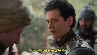 سریال محمد سلطان فتوحات فصل 3 قسمت 70 با زیرنویس فارسی