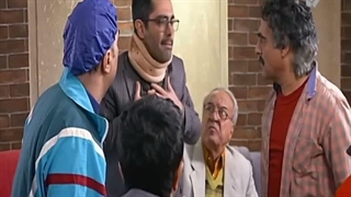 سریال میانبر قسمت 1
