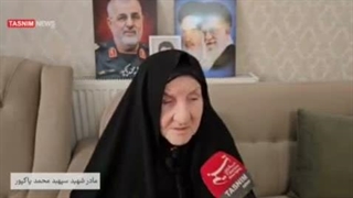 سخنان مادر سپهبد شهید پاکپور فرمانده کل سپاه - جنگ رمضان