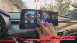 نصب آپشنهای فابریک فوتون نصب کارپلی و اندروید اتو فوتون