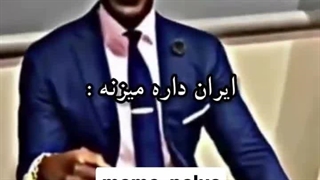 وضعیت هممون :