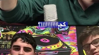 فشاری شدن اسرائیلی ها
