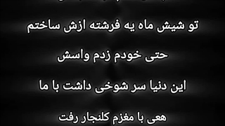 قفلی جدیدم ادیت خودمه