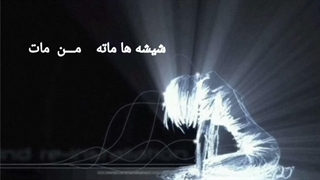 ☭My edit✰تقدیمی