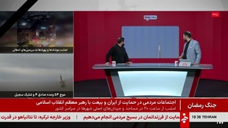 14041224: به وقت ایران: جنگ رمضان روز شانزدهم مقاومت - قسمت اول