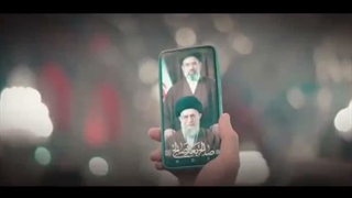 14041225: اگر خون است بسم الله...
