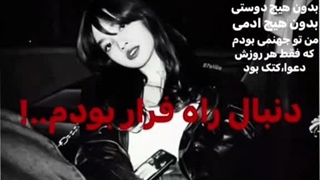 هعی...پارسال و امسال...