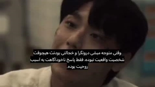 !?Maybe a FACT