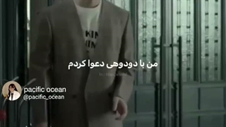 الفاتحه