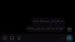 سم امروزتون تامین شد: