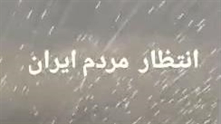 واقعا منم همین طورم چرا این جوری سوراخ سوراخشون نمیکنن
