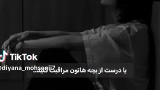 محتوا>>>>>>>>>>