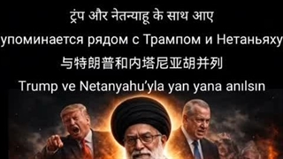 نماهنگ خواننده زن آمریکایی، برای #رهبر_عالیقدر_جهان_اسلام حضرت #امام_خامنه‌ای حفظه الله اشعاری گفته و به هفت زبان زنده دنیا