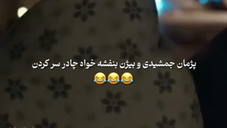 چهار شنبه سوری  مبارکککککمم