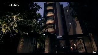 اغما قسمت 3