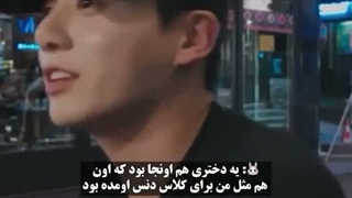 وای تو این قسمت مطمئنی داشتم میمردم از حسودی